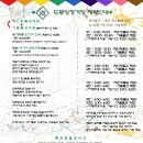 드로잉정거장 이미지