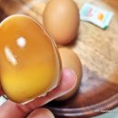 주령축산 이미지