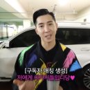 청소광브라더스 이미지