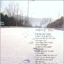 에메랄드케슬 이미지