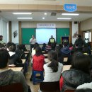 장성남중학교 이미지