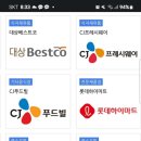 탑스토아 이미지