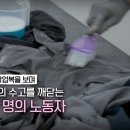 매일세탁소 이미지