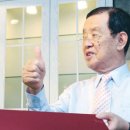 싱크하다 이미지