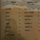 [여수혼술/여수위스키] 등대이층/여수칵테일