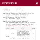 (주)케이유디지털미디어랩 이미지