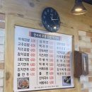 영자씨우동김밥