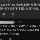 F45 신중동 이미지