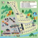 종종스테이 | 따봄스테이 펜션 남색 실내온수수영장 충북 괴산 캠핑장