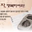 지금그리고