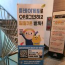 대교PC방 이미지
