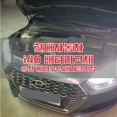 현대자동차송천점 이미지