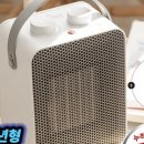 한일전기 - 성북구 돌곶이로22나길 4 | 한일전기