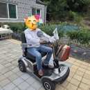 충청의료기 | [음성노인전동차]음성 나드리210 납품후기 와 장애유형별 전동스쿠터 보장구 지원정보