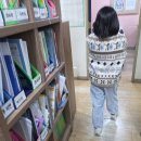 민안초등학교 | 민안초 영어학원 윤선생 광안학원에 초3 초1 자매의 영어학습기