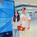 와일드 행정사합동사무소 | 대한민국 국적취득 목적으로 베트남 여성이 한국인 남성과 혼인합니다.