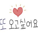 돌골공원 이미지