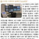 트윈시큐리티 이미지