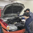 국민자동차정비센터 이미지