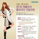 영프라자 이미지