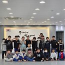 사하 힘찬태권도 이미지