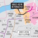 미사서울부동산공인중개사사무소 이미지