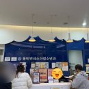 동탄연세소아청소년과의원 이미지