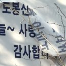 윤&킴 | 「멋진 여자」 로의 길 지금까지의 여정