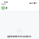 퍼즐팩토리 - 마포구 와우산로21길 34 | 퍼즐팩토리