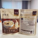 삼광어린이집 | 본죽 간편식 보양식 전복죽 파우치 식사대용 레토르트 죽