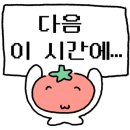 코웨이오아시스