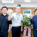지천농협 이미지
