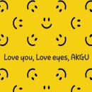 안경기업 이미지