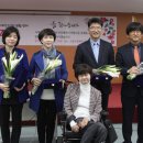 도봉노적성해장애인자립생활센터 이미지