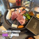 [삼송/넙딱집] 모둠구이 추천, 1등 고깃집