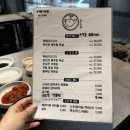 제주의 겨울_Part 1