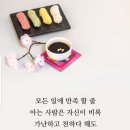 153헤어 - 칠곡군 석적로 933-11 | 153헤어