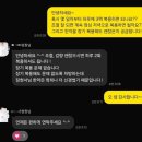 수한의원 - 보령시 주공로 13 | 마곡한의원 다이어트한약 내돈내산후기, 한 달 지나며 느낀 솔직한 변화