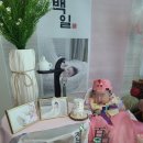 엠에스컴퍼니 이미지
