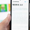 에덴커뮤니케이션 이미지