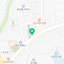 문산종합건재 이미지