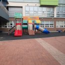 옥계동부초등학교 병설유치원 | [구미폐기물/구미건설폐기물] 경북 구미 옥계동부초등학교(병설유치원) 놀이터 (폐우레탄)