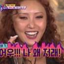 백석양꼬치 이미지