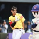 김민석 카카오 검색결과