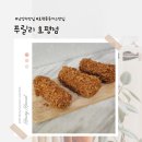 호평로67번길1 이미지