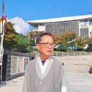 성남 이무술 집터 다지는 소리 이미지