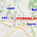 현진에버빌수영장 이미지