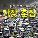 남사연합의원 네이버블로그