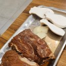 갈비다 이미지