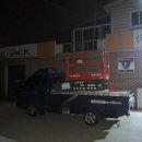(주)오엠알오